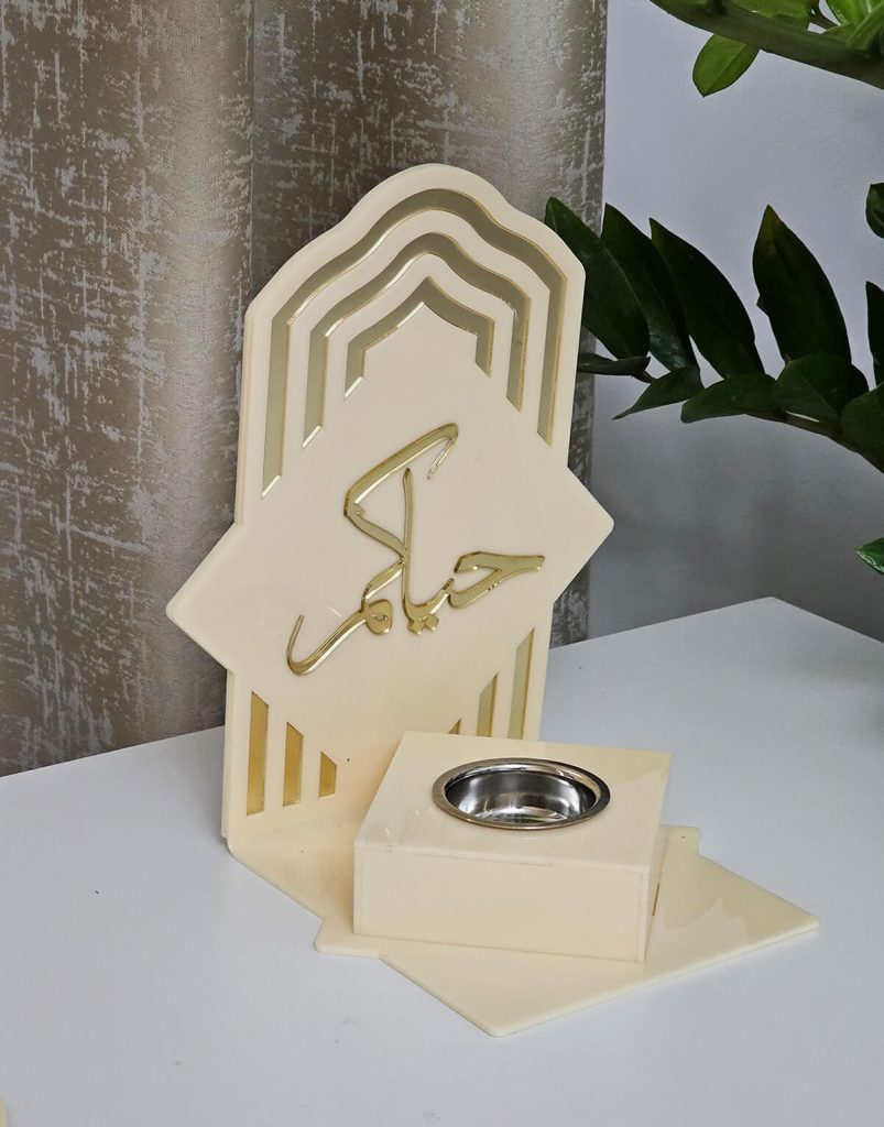 Palermo Beige Acrylic Burner Dubai UAE أكريليك, مبخرة أكريليك, مبخرة ترحيبية, عبارات ترحيب, ديكور عصري, هدية فاخرة, حياكم, مبخرة شفافة, ديكور منزلي مميز,